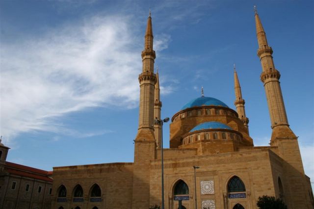 Lebanon Muhammad Al Amin Mosque in Beirut.jpg